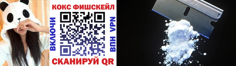 наркотики  Кинешма  Кокаин Перу 