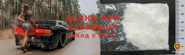 MDMA Нефтегорск
