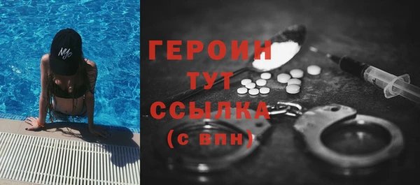 шишки Нея