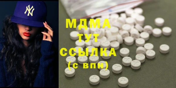 кокаин VHQ Наволоки