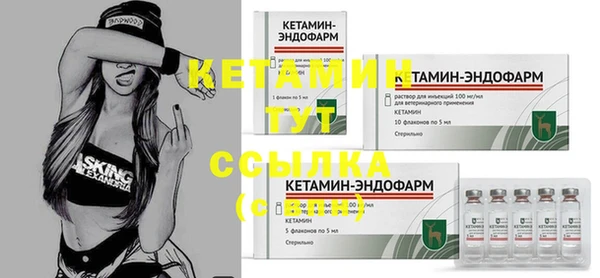 кокаин VHQ Наволоки
