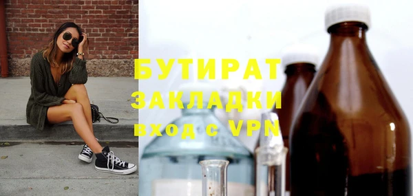 шишки Нея