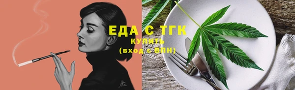 кокаин VHQ Наволоки