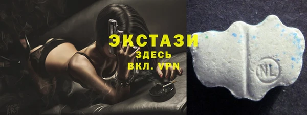 кокаин VHQ Наволоки