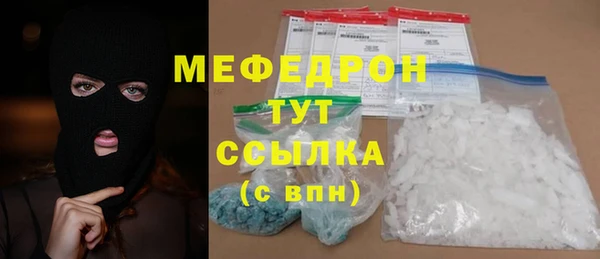 марки nbome Надым