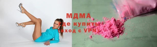 шишки Нея