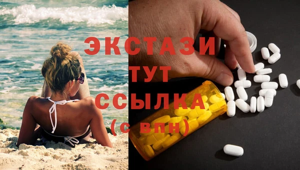 кокаин VHQ Наволоки