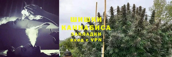 марки nbome Надым