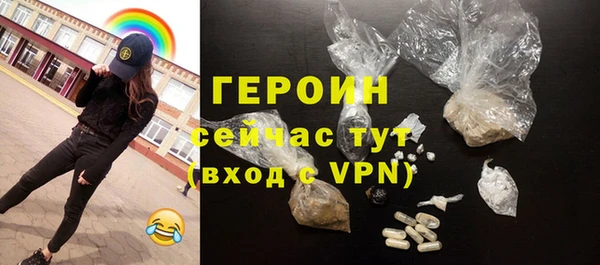 кокаин VHQ Наволоки