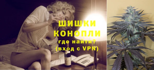 MDMA Нефтегорск