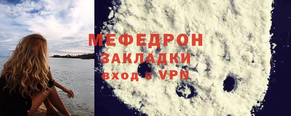марки nbome Надым