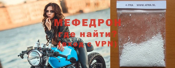 кокаин VHQ Наволоки