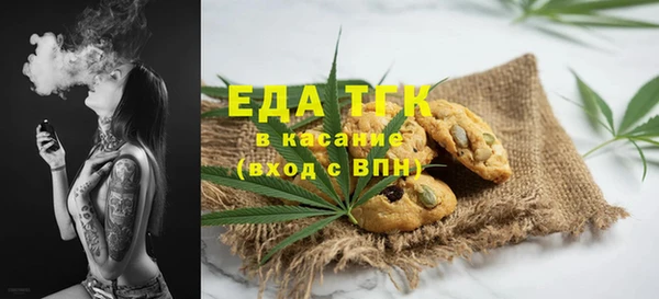 кокаин VHQ Наволоки