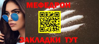 ешки Кингисепп