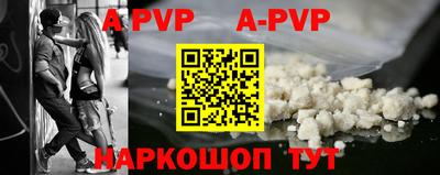 ECSTASY Кинель