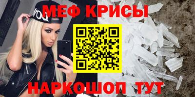 ECSTASY Кинель