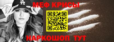 ECSTASY Кинель