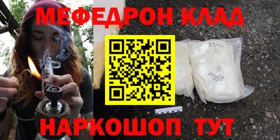 ешки Кингисепп