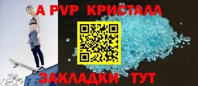 ECSTASY Кинель