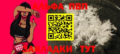 ECSTASY Кинель
