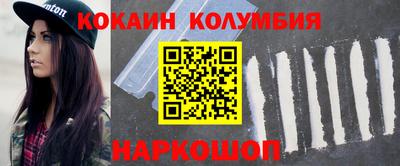 ECSTASY Кинель