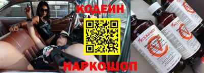 ешки Кингисепп