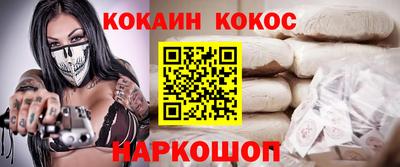 ешки Кингисепп