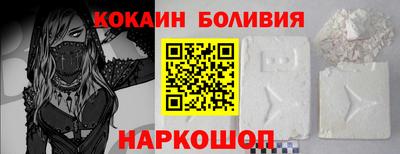ECSTASY Кинель