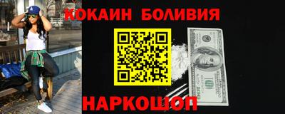 ешки Кингисепп