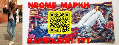 прущая мука Бийск