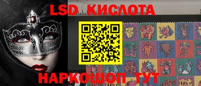 мефедрон VHQ Берёзовский