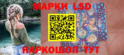 мет Кимры