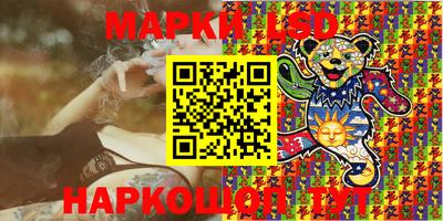 ECSTASY Кинель