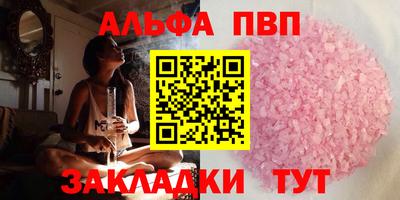 мет Кимры