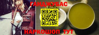 мет Кимры