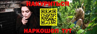 мефедрон VHQ Берёзовский