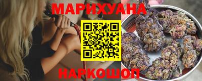 мет Кимры