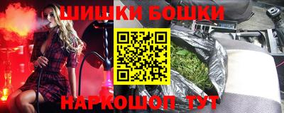 ECSTASY Кинель