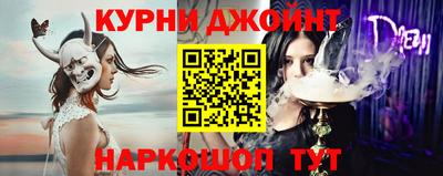 мет Кимры
