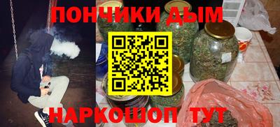 мет Кимры