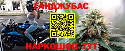ECSTASY Кинель