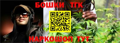 ECSTASY Кинель
