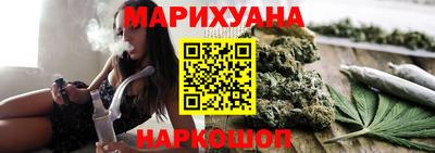 ешки Кингисепп