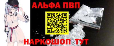 мет Кимры