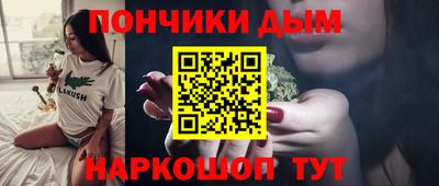 ECSTASY Кинель
