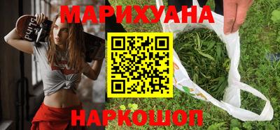 мет Кимры