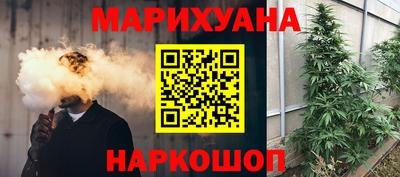 мет Кимры