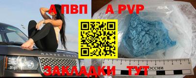 мет Кимры