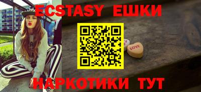мет Кимры