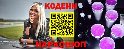 ECSTASY Кинель